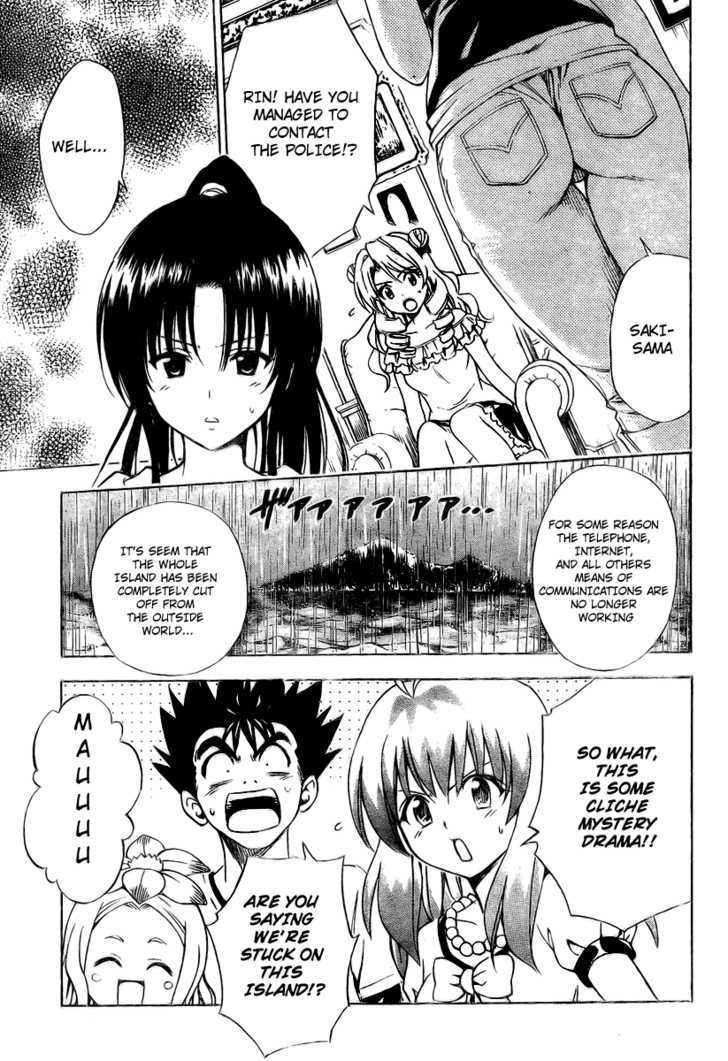 To-Love-Ru - Vol.17 Chapter 149 : The Smiling Cat