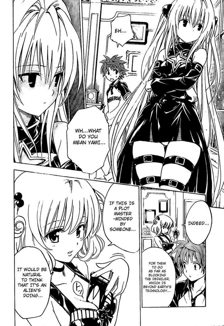 To-Love-Ru - Vol.17 Chapter 149 : The Smiling Cat