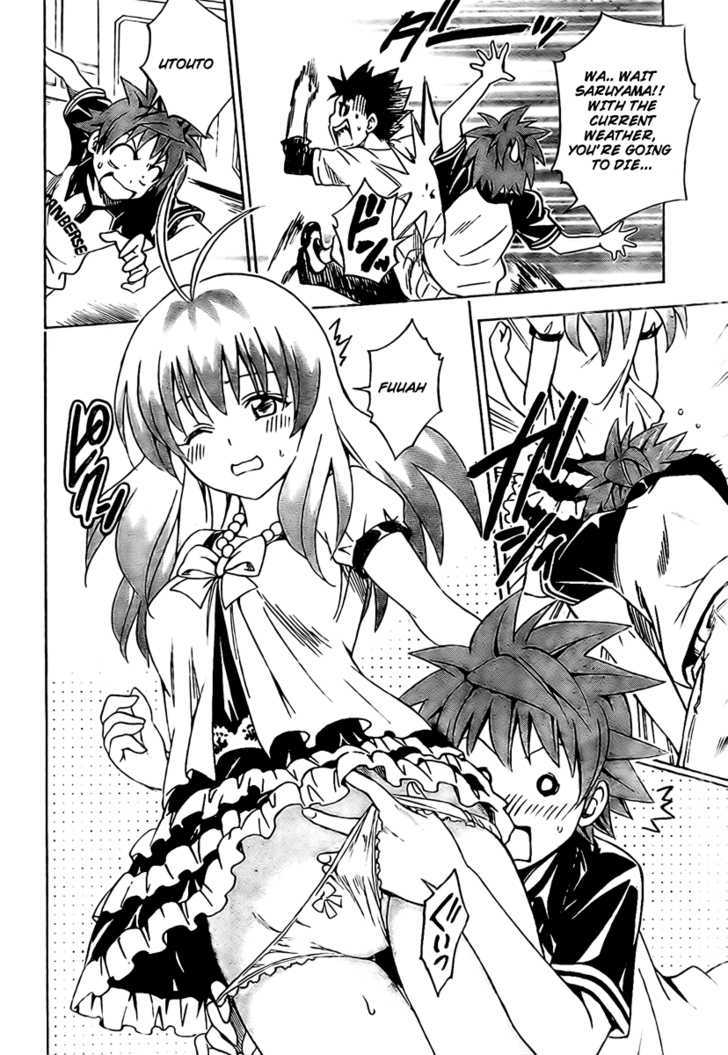 To-Love-Ru - Vol.17 Chapter 149 : The Smiling Cat