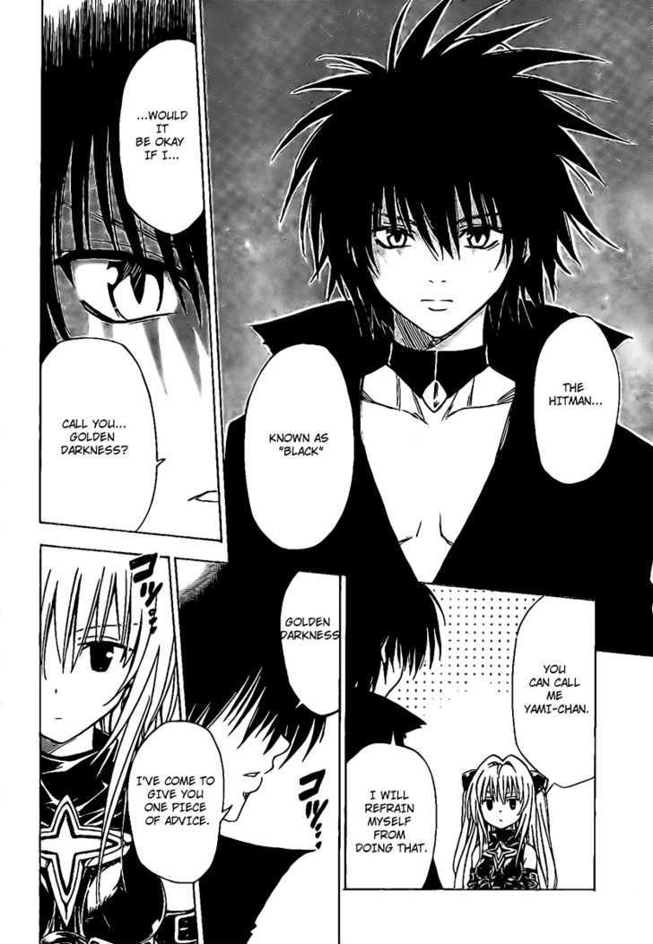 To-Love-Ru - Vol.17 Chapter 149 : The Smiling Cat