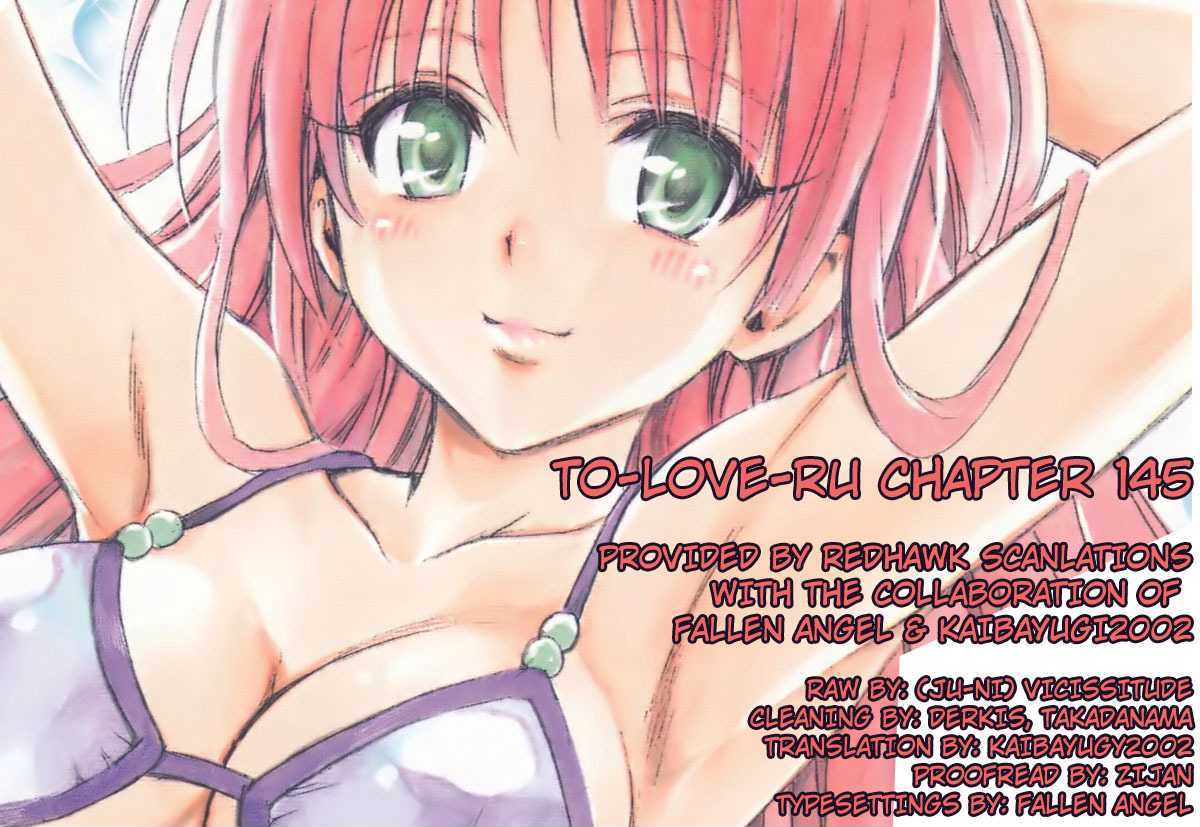 To-Love-Ru - Vol.17 Chapter 149 : The Smiling Cat