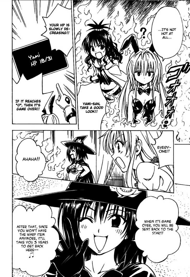 To-Love-Ru - Vol.11 Chapter 97 : Trouble Quest 5