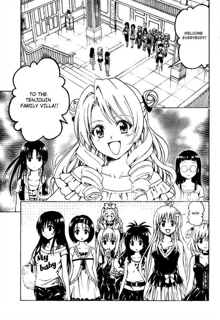 To-Love-Ru - Vol.17 Chapter 148 : Silent Island