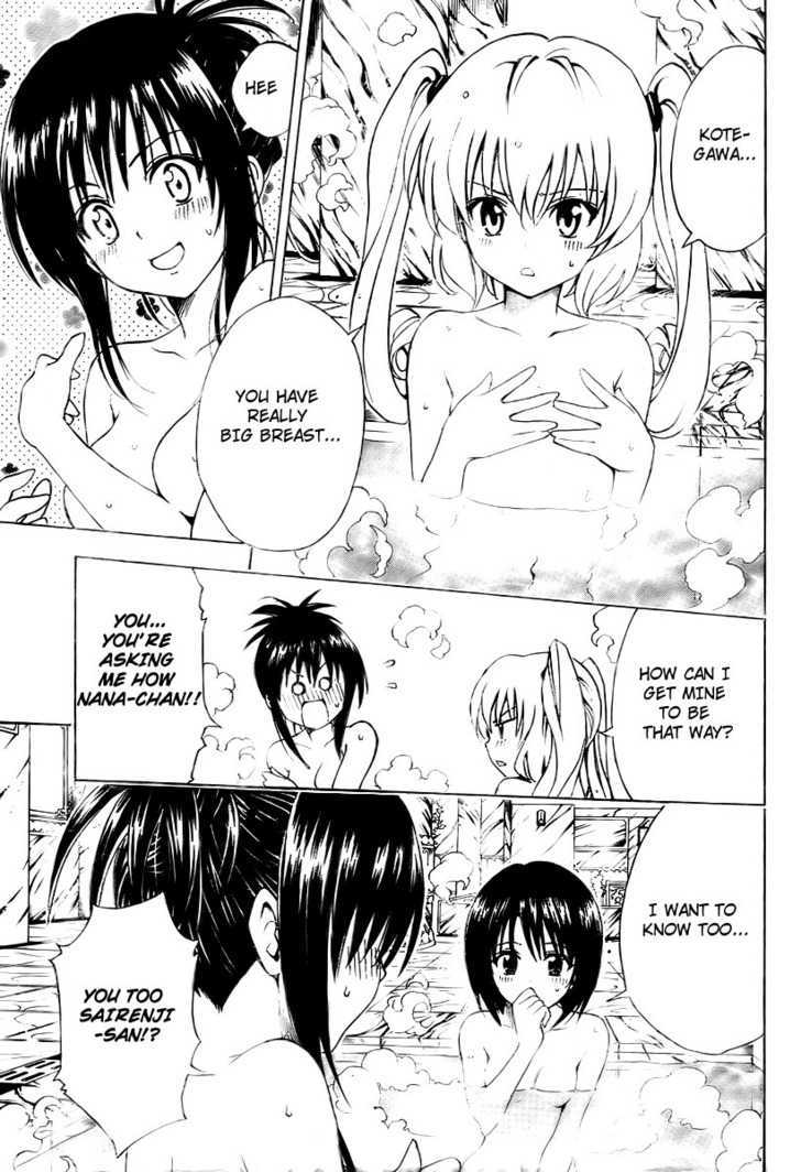 To-Love-Ru - Vol.17 Chapter 148 : Silent Island