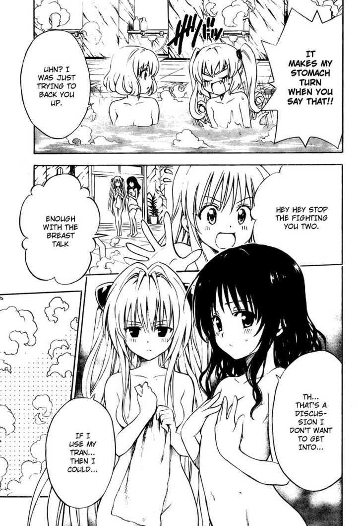 To-Love-Ru - Vol.17 Chapter 148 : Silent Island