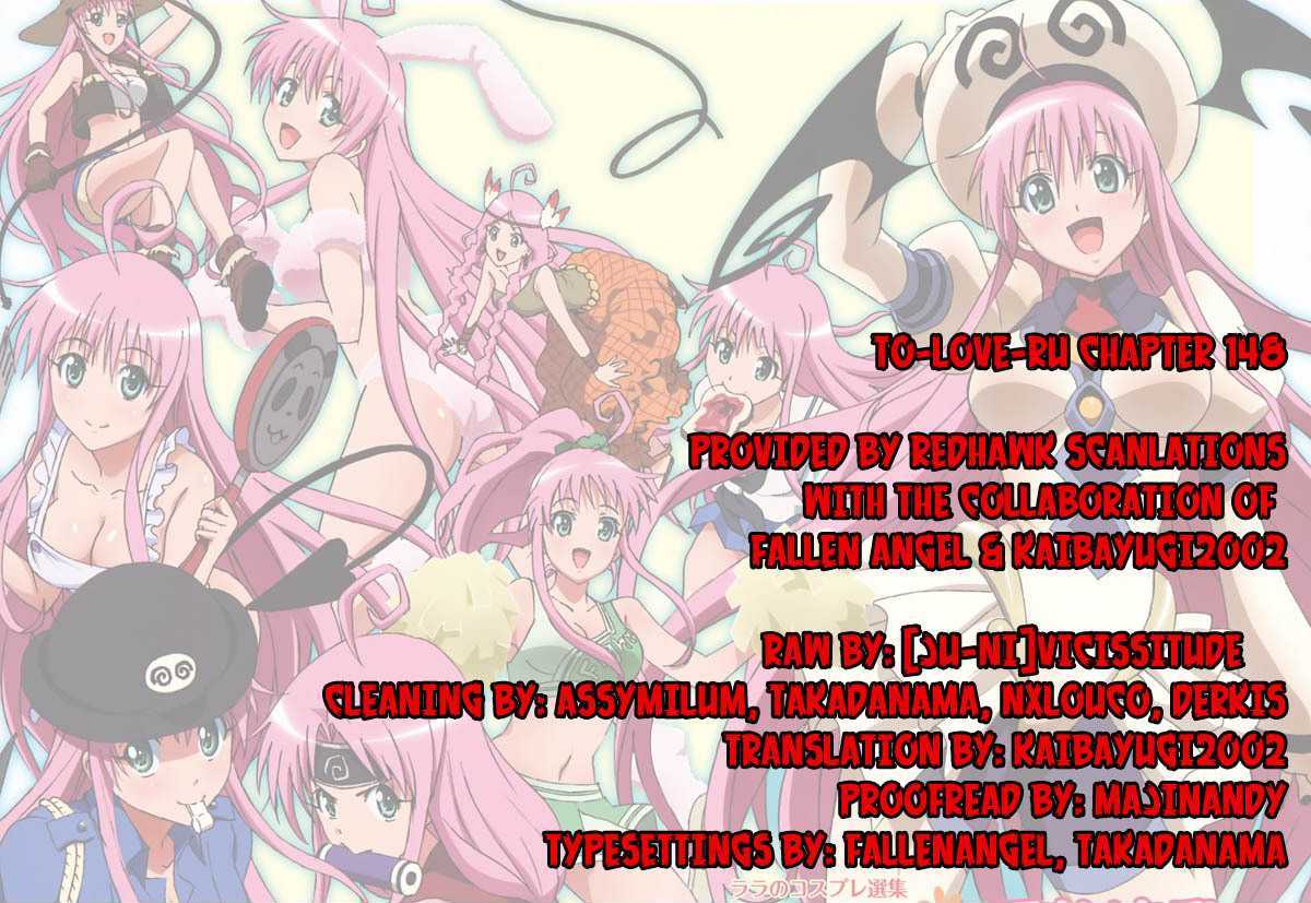 To-Love-Ru - Vol.17 Chapter 148 : Silent Island