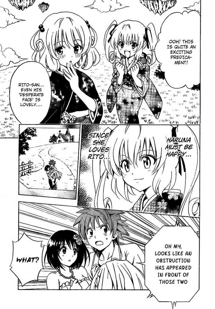 To-Love-Ru - Vol.16 Chapter 135 : Trouble Game 3