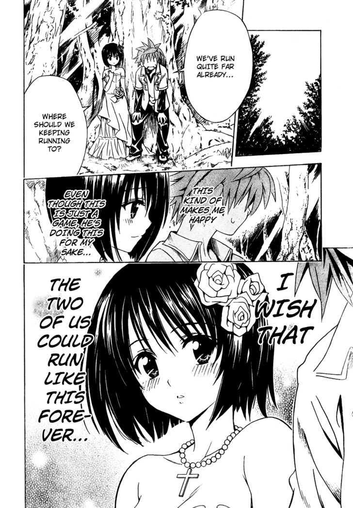 To-Love-Ru - Vol.16 Chapter 135 : Trouble Game 3