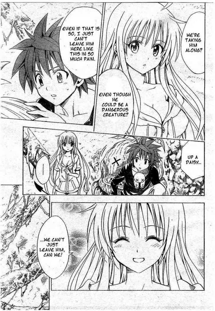 To-Love-Ru - Vol.15 Chapter 128 : Flower Petal Princess