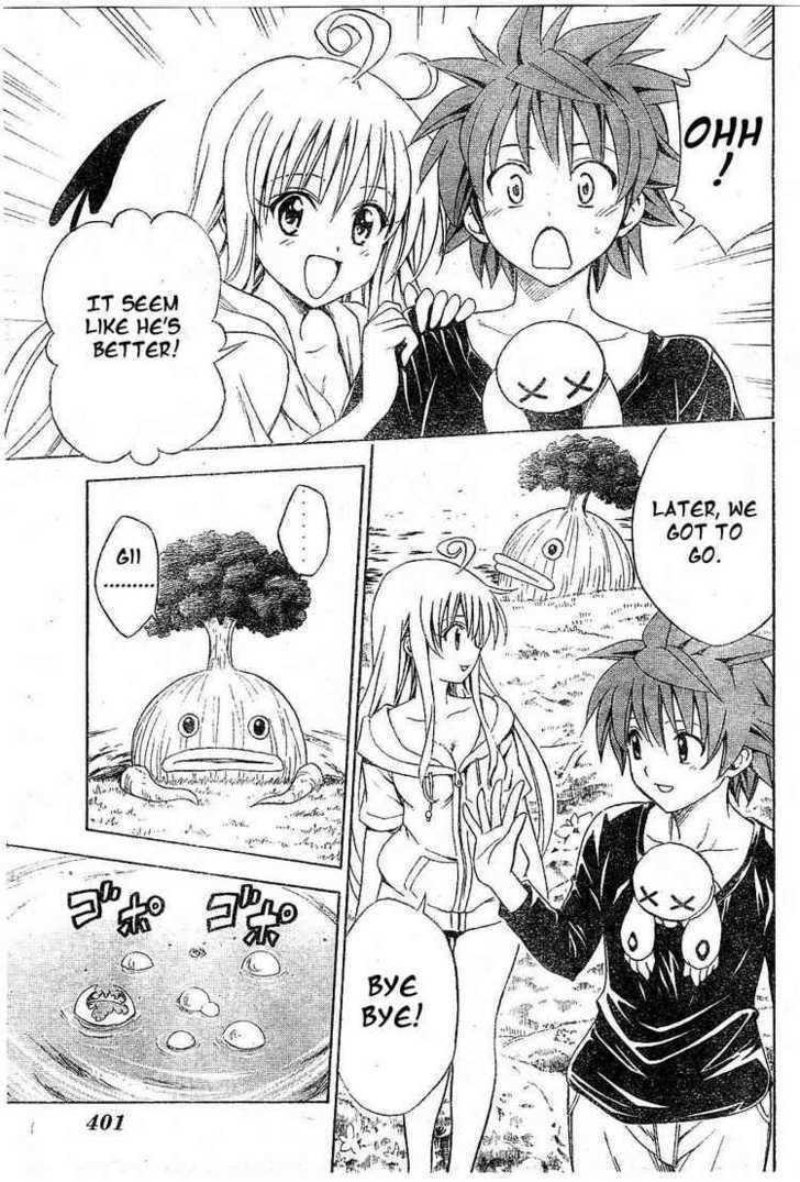 To-Love-Ru - Vol.15 Chapter 128 : Flower Petal Princess