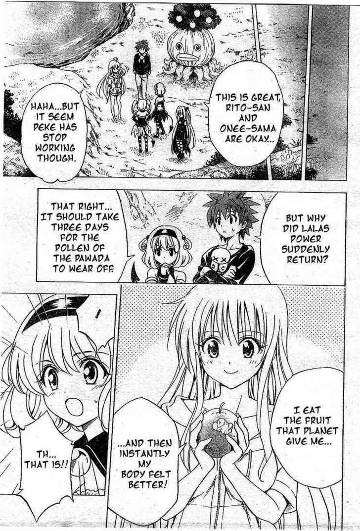 To-Love-Ru - Vol.15 Chapter 128 : Flower Petal Princess