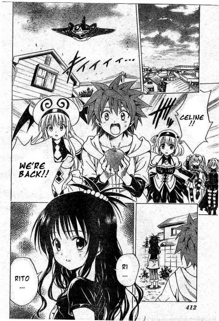 To-Love-Ru - Vol.15 Chapter 128 : Flower Petal Princess