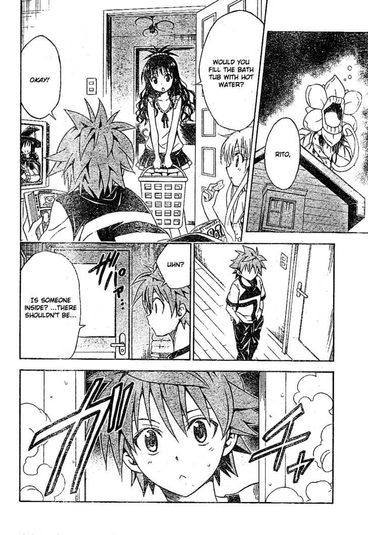 To-Love-Ru - Vol.13 Chapter 108 : Twins Escape