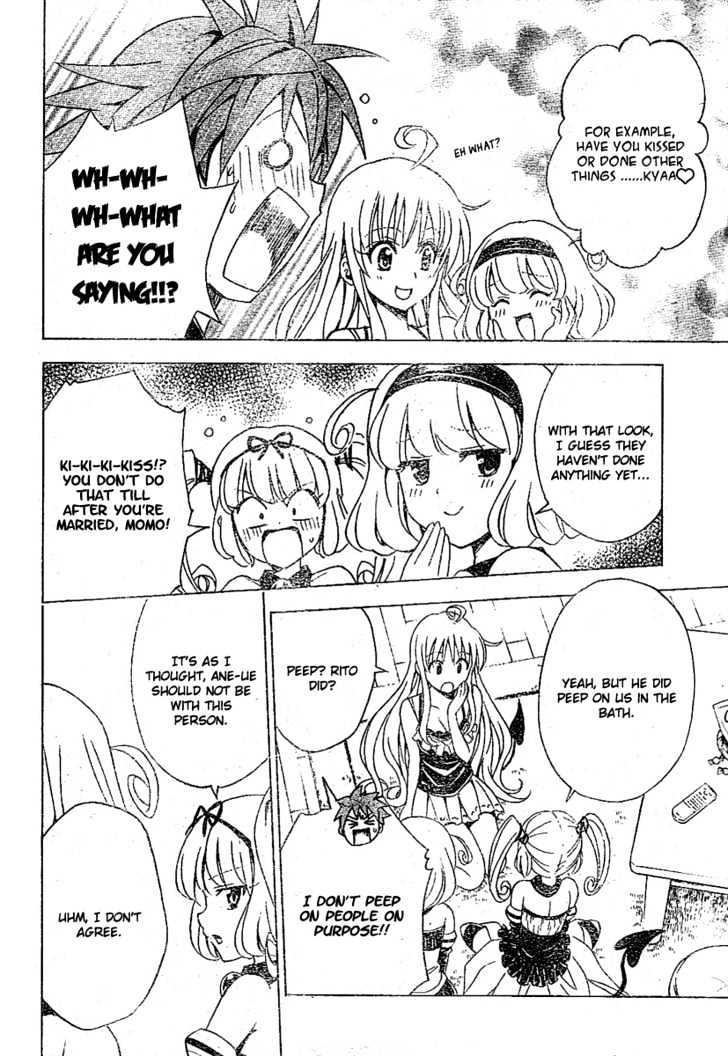 To-Love-Ru - Vol.13 Chapter 108 : Twins Escape