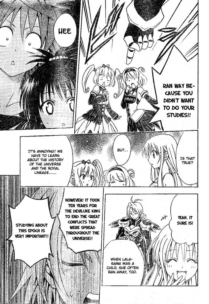 To-Love-Ru - Vol.13 Chapter 108 : Twins Escape