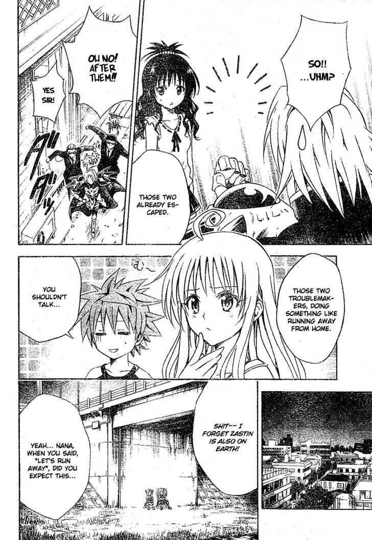 To-Love-Ru - Vol.13 Chapter 108 : Twins Escape