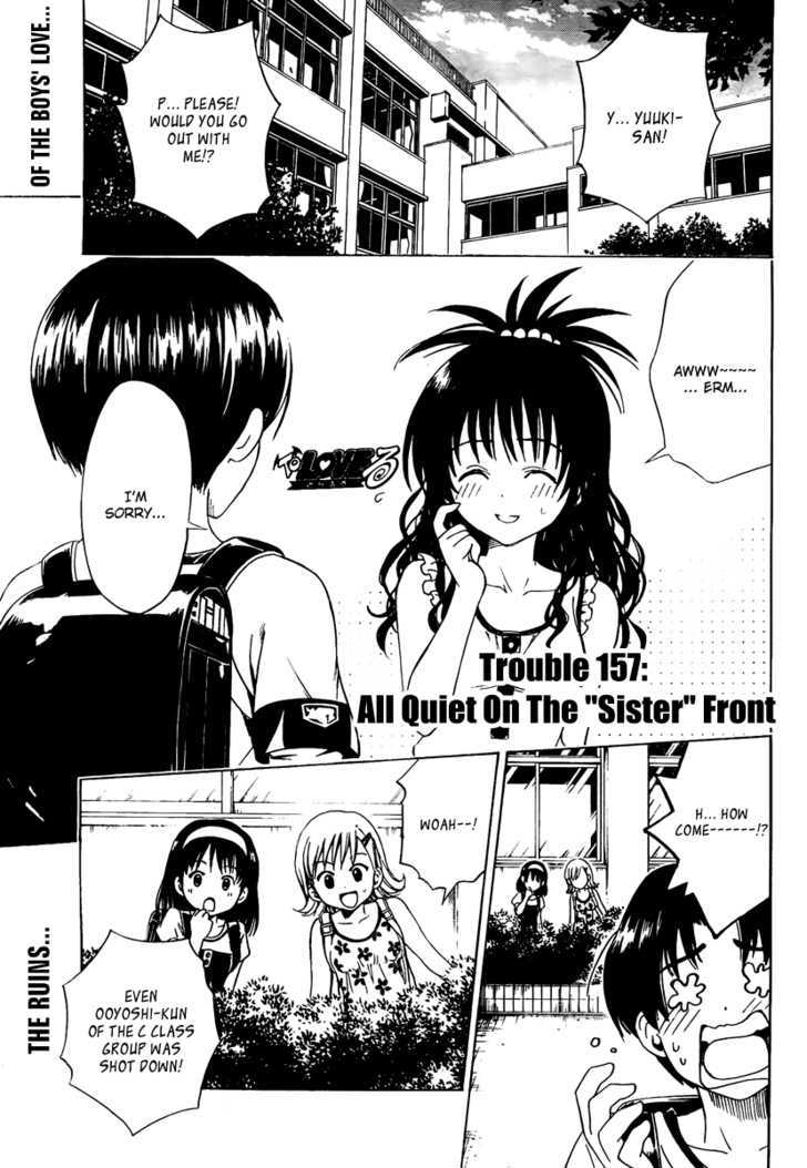 To-Love-Ru - Vol.18 Chapter 157 : All Quiet On The "Sister" Front