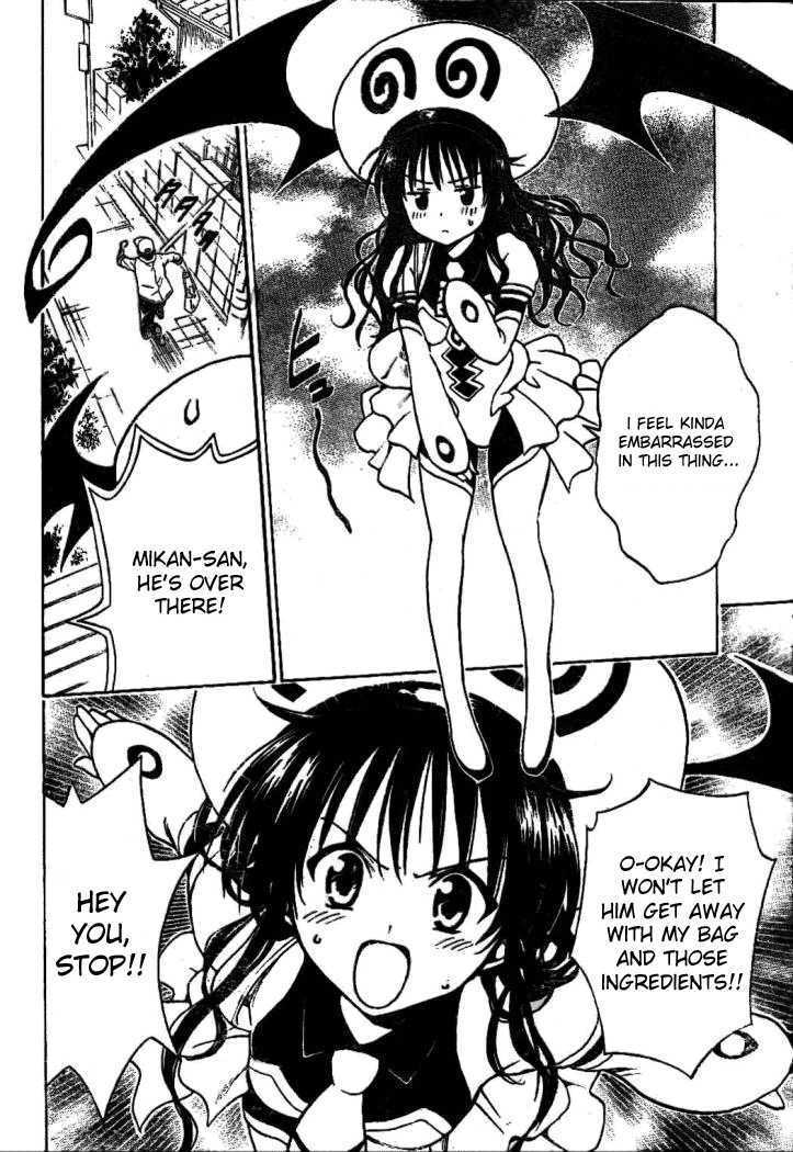 To-Love-Ru - Vol.14 Chapter 121 : Metamorphosis