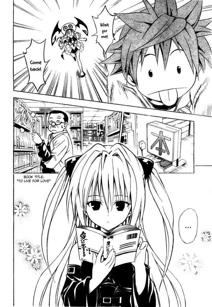 To-Love-Ru - Vol.5 Chapter 43 : Wan-Derful Life