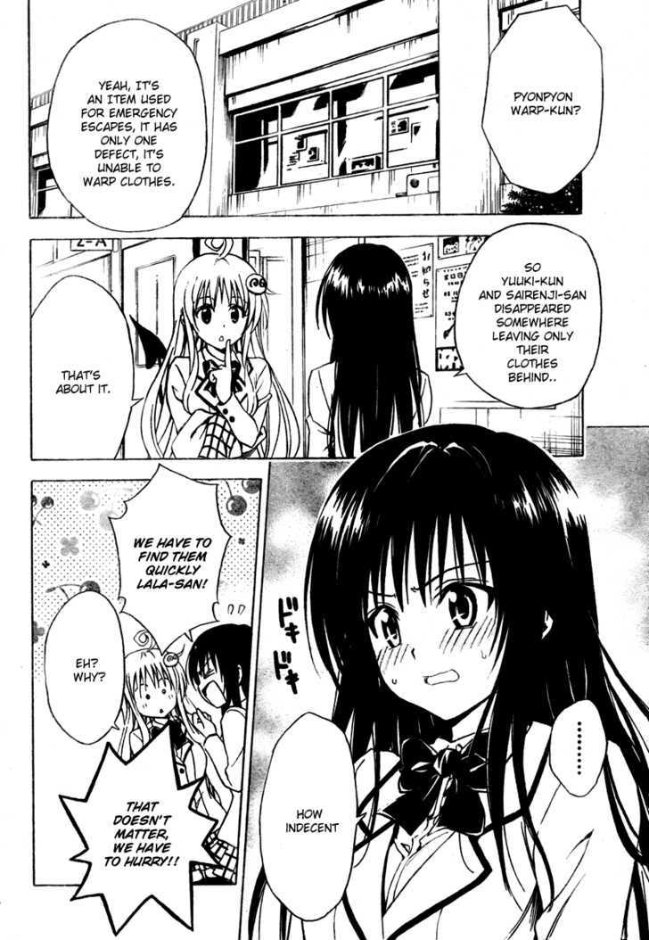 To-Love-Ru - Vol.17 Chapter 146 : Those Warped Into The Midst Of Darkness