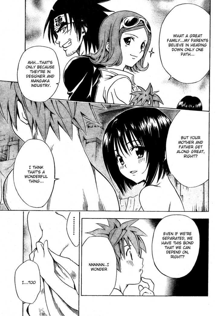 To-Love-Ru - Vol.17 Chapter 146 : Those Warped Into The Midst Of Darkness