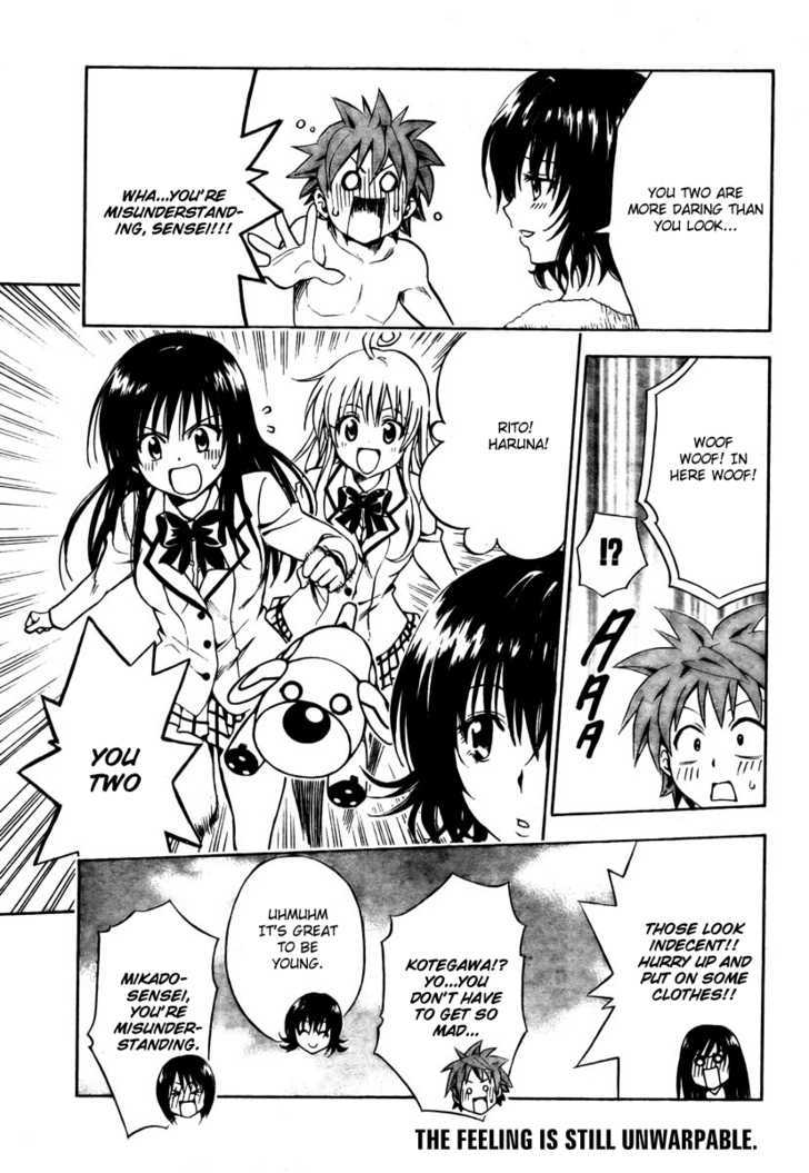 To-Love-Ru - Vol.17 Chapter 146 : Those Warped Into The Midst Of Darkness