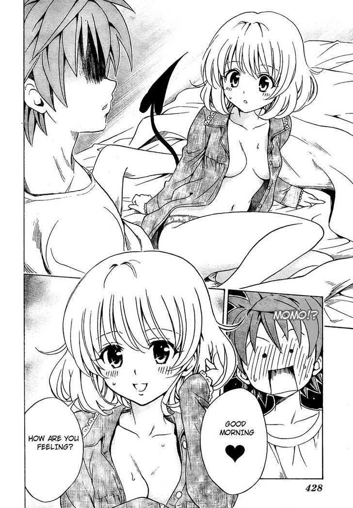 To-Love-Ru - Vol.16 Chapter 141 : The Unknown Love?