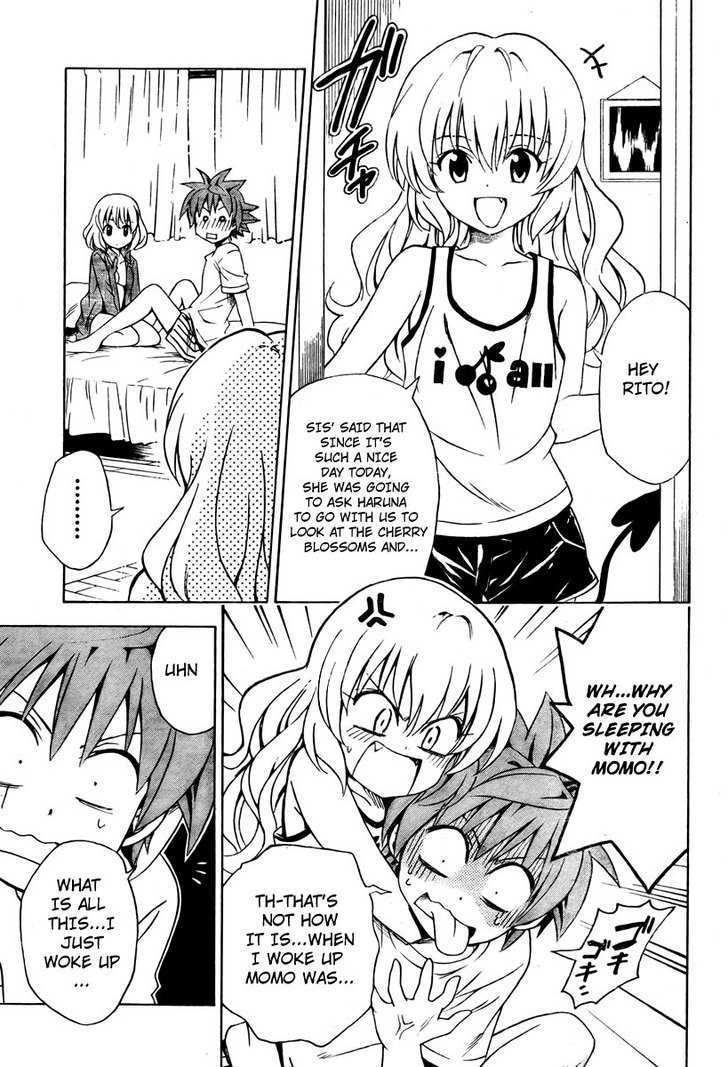 To-Love-Ru - Vol.16 Chapter 141 : The Unknown Love?