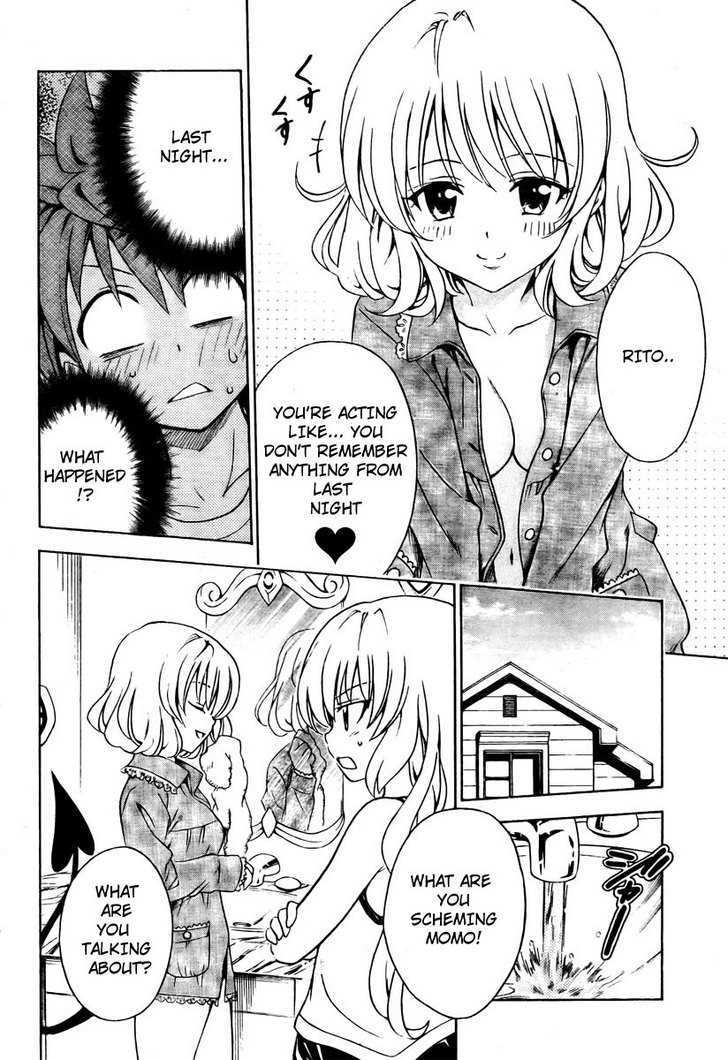 To-Love-Ru - Vol.16 Chapter 141 : The Unknown Love?