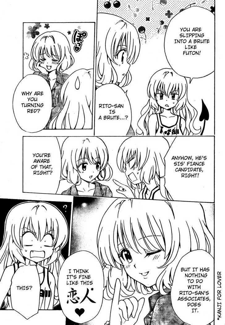 To-Love-Ru - Vol.16 Chapter 141 : The Unknown Love?