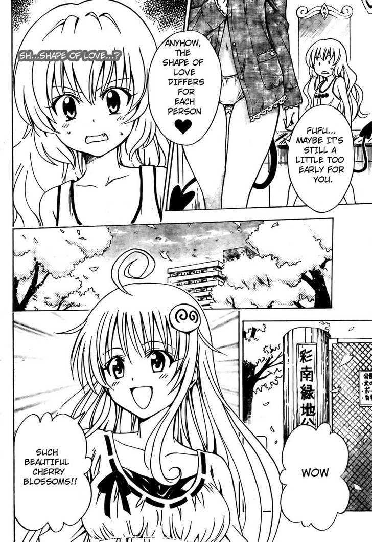 To-Love-Ru - Vol.16 Chapter 141 : The Unknown Love?