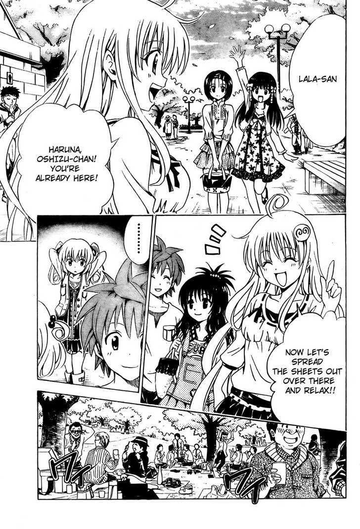 To-Love-Ru - Vol.16 Chapter 141 : The Unknown Love?