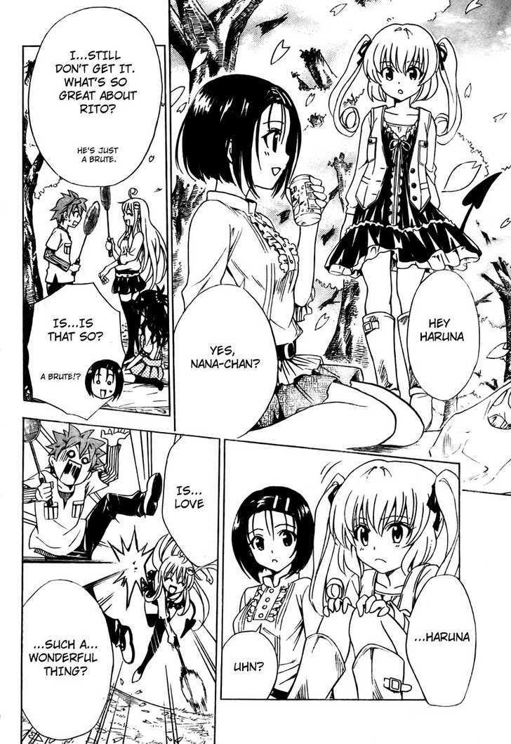 To-Love-Ru - Vol.16 Chapter 141 : The Unknown Love?