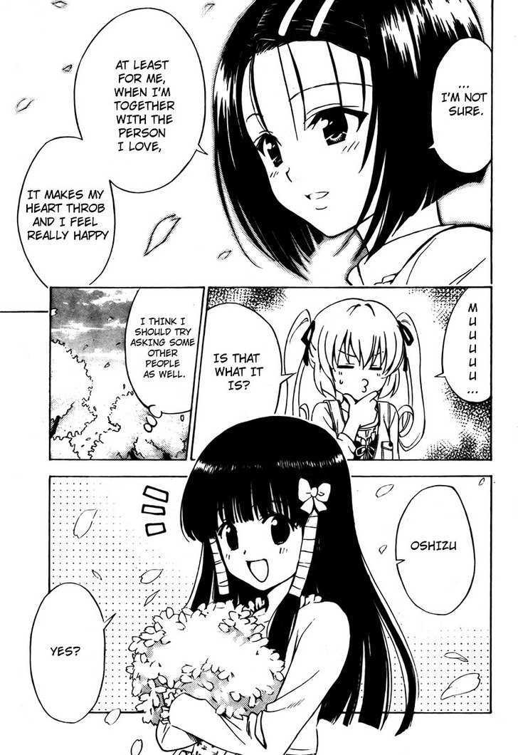 To-Love-Ru - Vol.16 Chapter 141 : The Unknown Love?