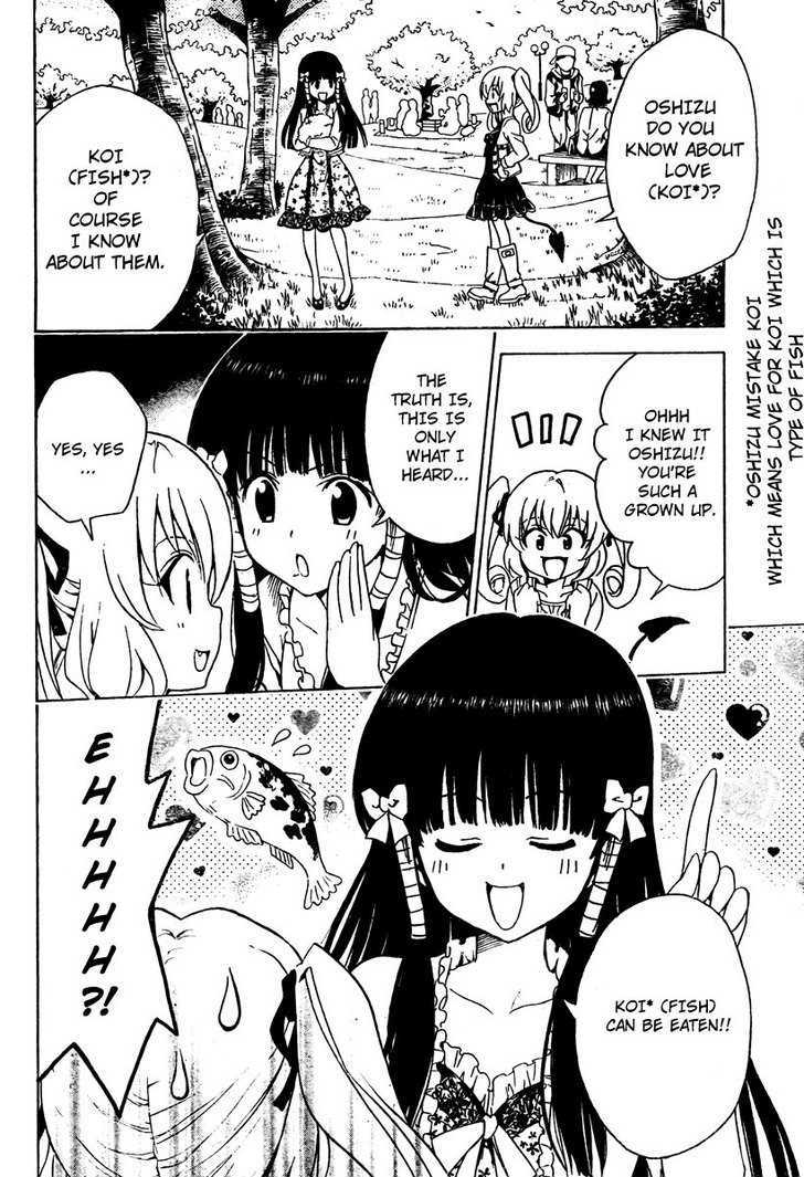 To-Love-Ru - Vol.16 Chapter 141 : The Unknown Love?