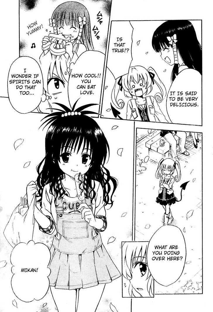 To-Love-Ru - Vol.16 Chapter 141 : The Unknown Love?