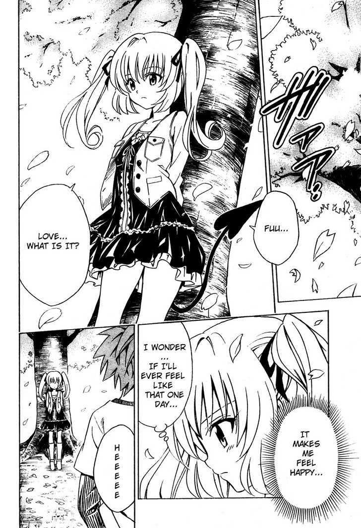 To-Love-Ru - Vol.16 Chapter 141 : The Unknown Love?