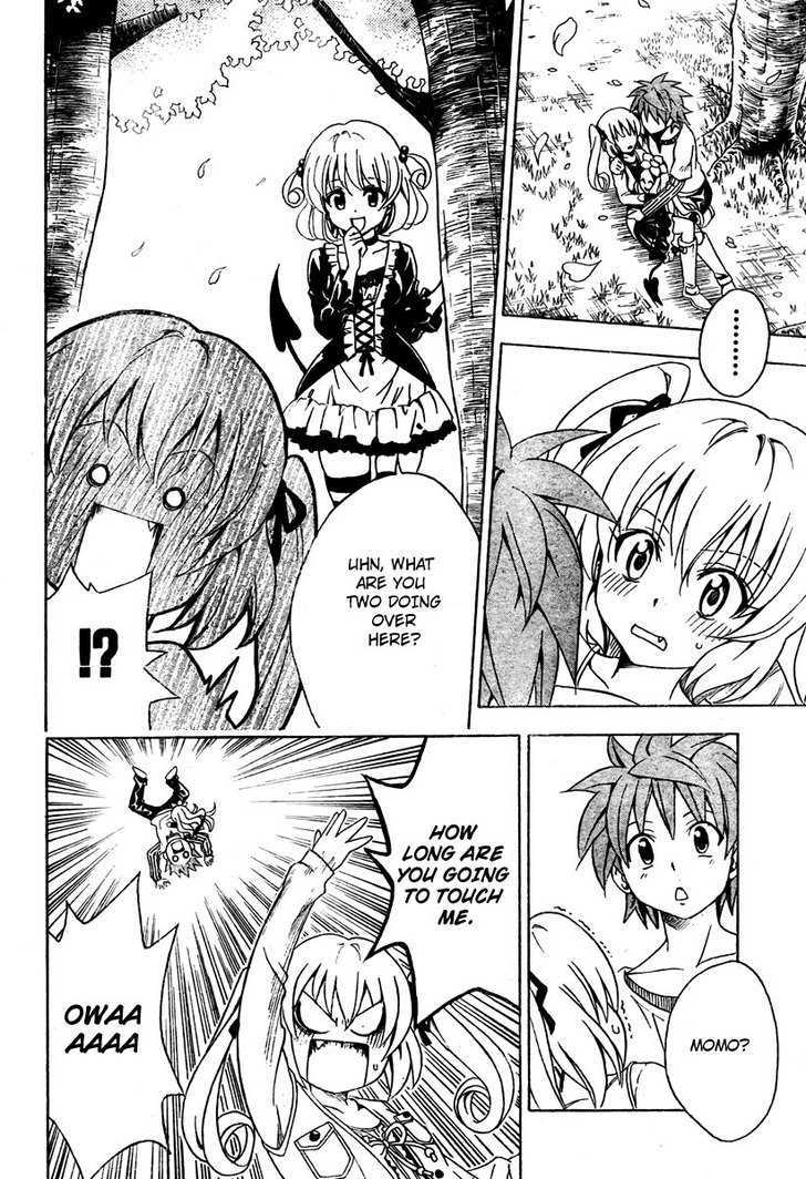 To-Love-Ru - Vol.16 Chapter 141 : The Unknown Love?