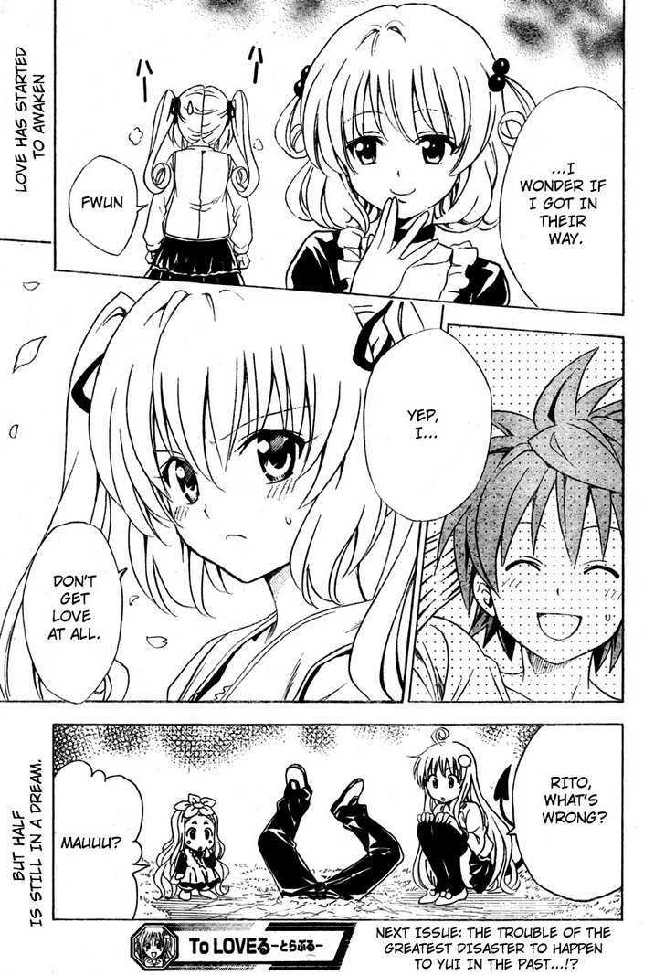 To-Love-Ru - Vol.16 Chapter 141 : The Unknown Love?