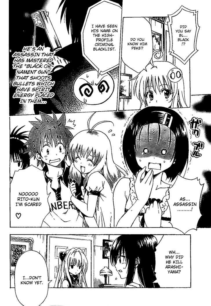 To-Love-Ru - Vol.17 Chapter 150 : The Determined Cat