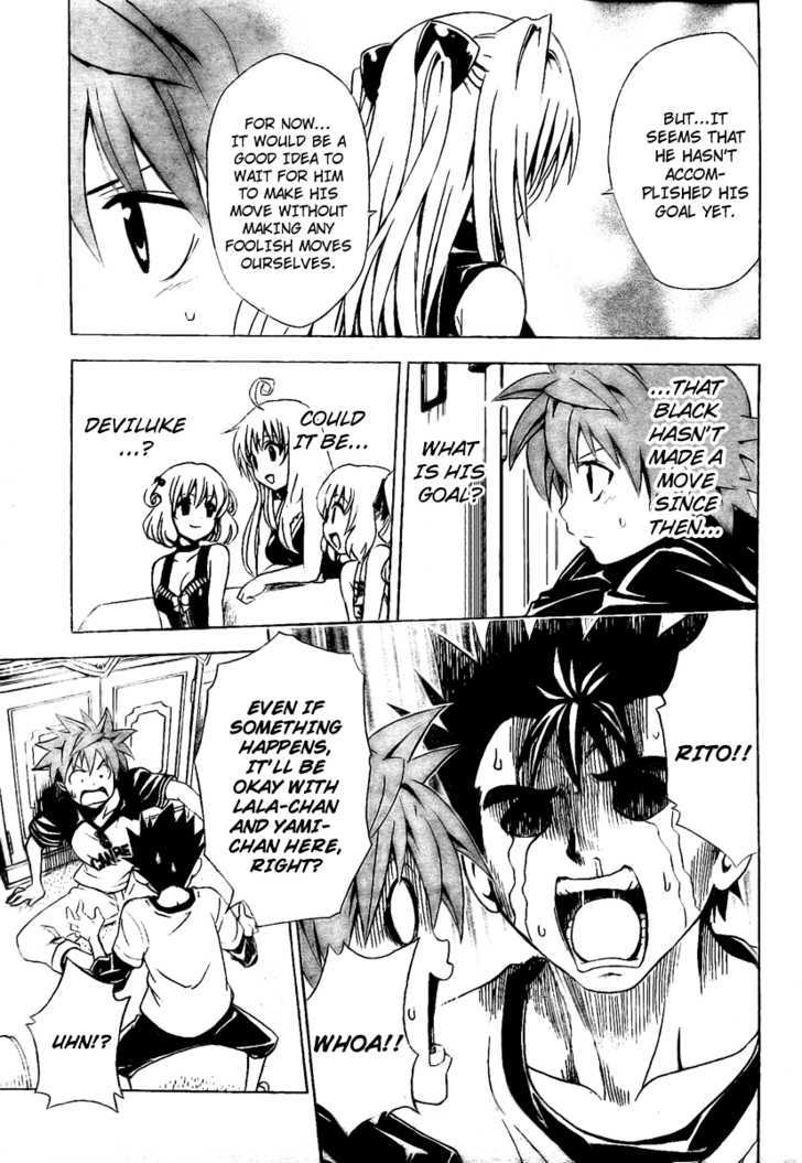 To-Love-Ru - Vol.17 Chapter 150 : The Determined Cat