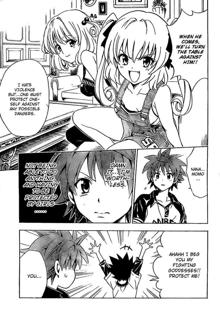 To-Love-Ru - Vol.17 Chapter 150 : The Determined Cat