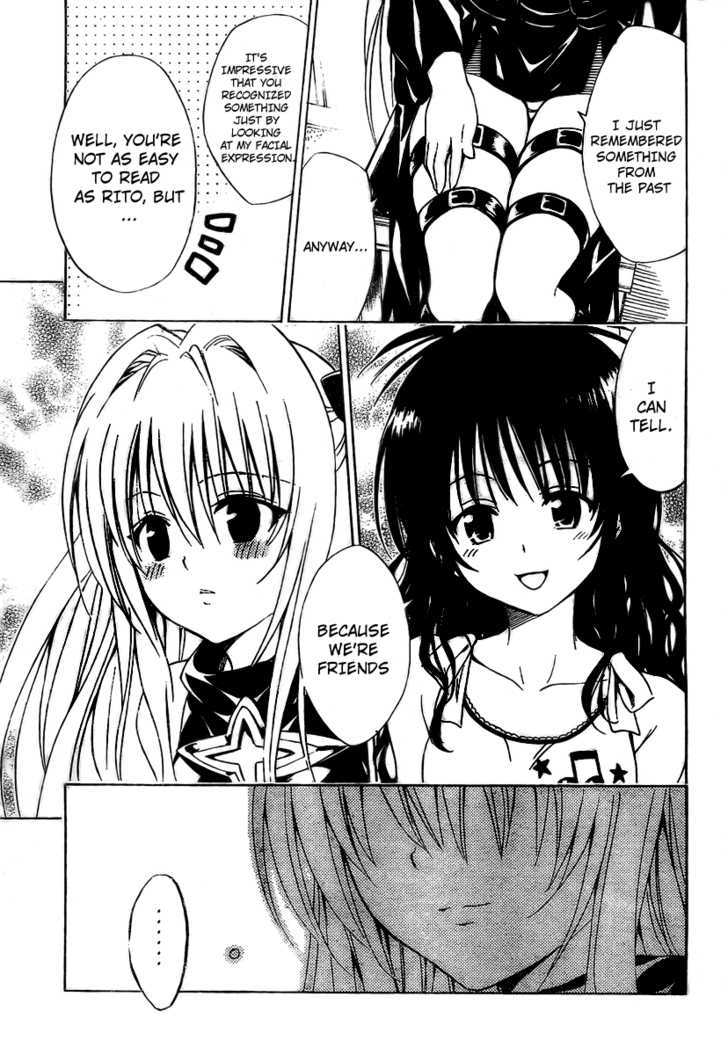 To-Love-Ru - Vol.17 Chapter 150 : The Determined Cat