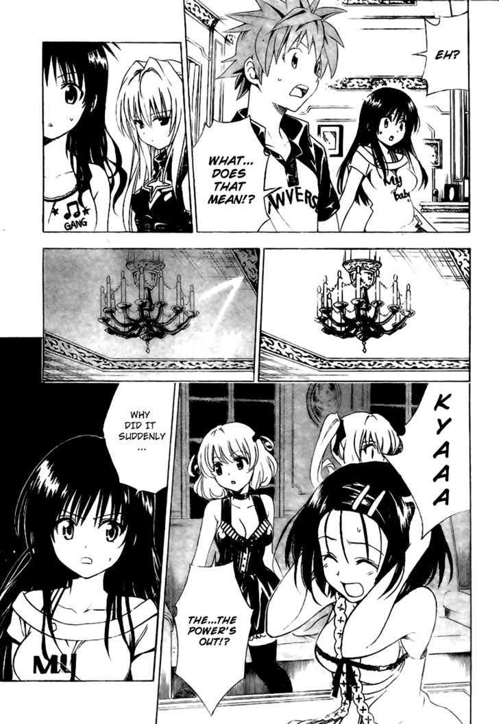 To-Love-Ru - Vol.17 Chapter 150 : The Determined Cat