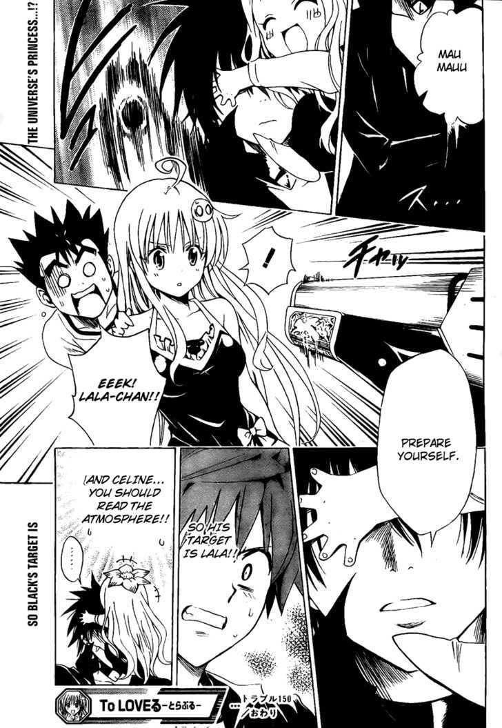 To-Love-Ru - Vol.17 Chapter 150 : The Determined Cat