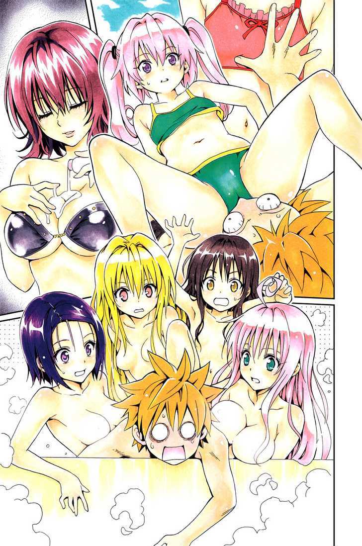 To-Love-Ru - Vol.18 Chapter 162.5 : Afterwards...