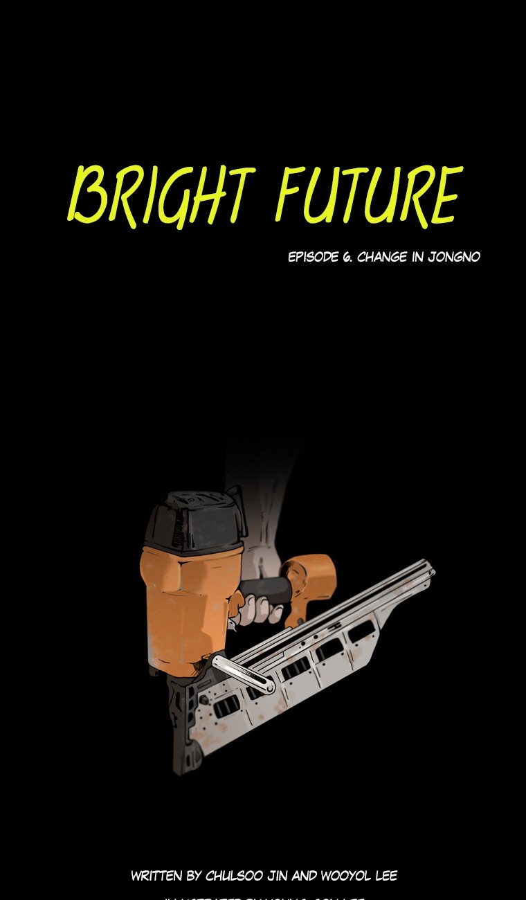 Bright Future - Chapter 6: Change In Jongno