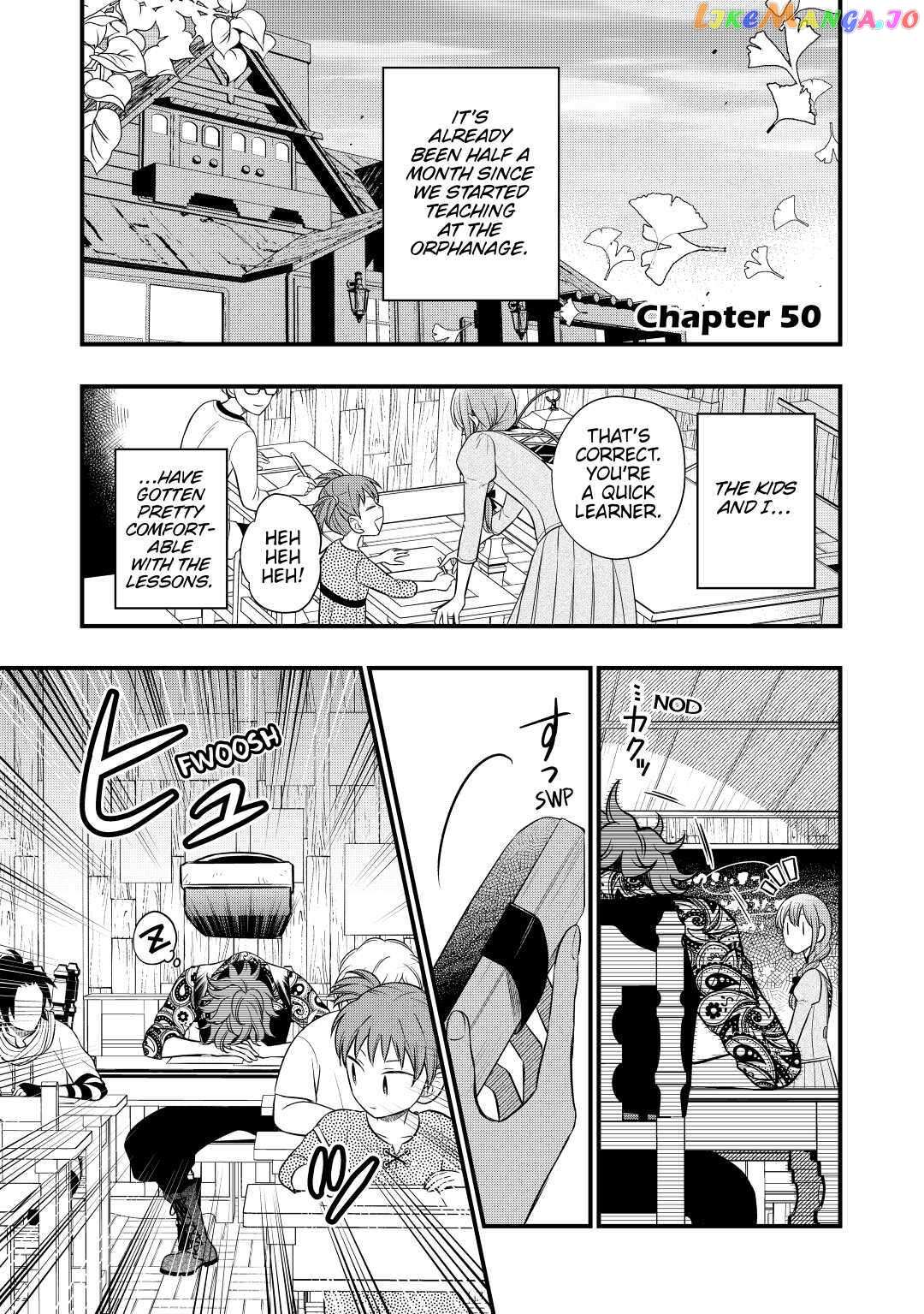 Sagishi - Chapter 50