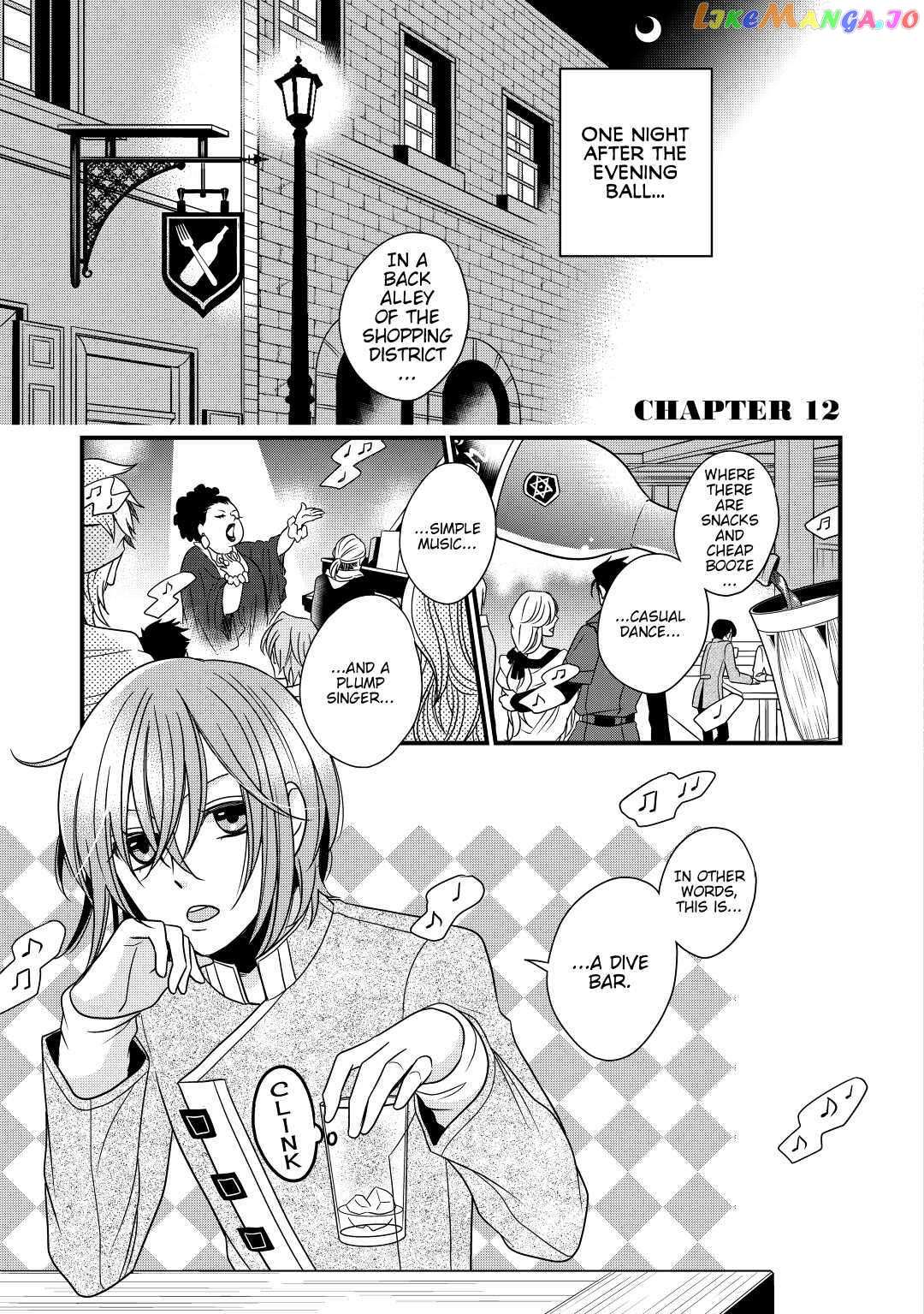 Sagishi - Chapter 12