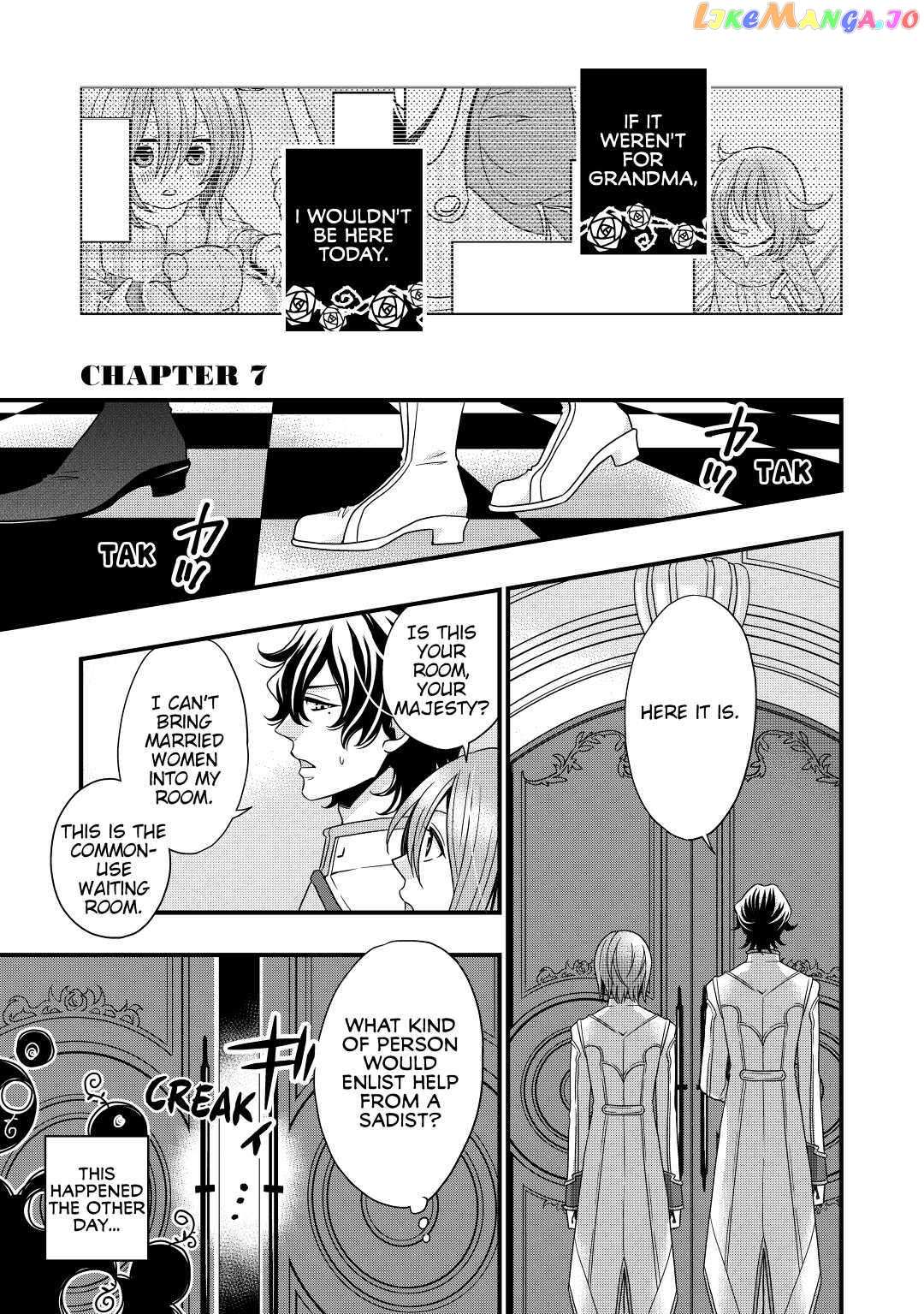 Sagishi - Chapter 7